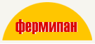 Фермипан_лого
